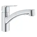 Grohe Start Смеситель кухонный с лейкой, хром (30531001)