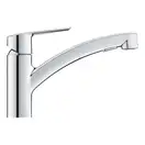 Grohe Start Смеситель кухонный с лейкой, хром (30531001)