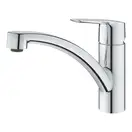 Grohe Start Набір змішувачів 4в1, хром (UA202301KE)
