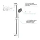 Grohe Start Edge Набор смесителей 4в1, хром (UA202501SK)