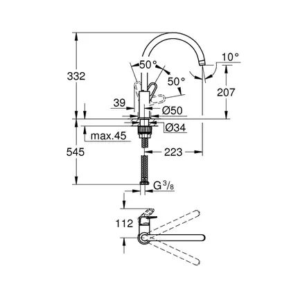 Grohe Start Flow Змішувач для кухні, хром (31555001) Grohe Start Flow Змішувач для кухні, хром (31555001)