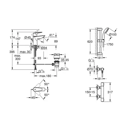 Набір змішувачів 2 в 1 для душової кімнати S-Size Grohe StartEdge UA202503TS