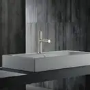 Змішувач для умивальника Axor Uno 110 Select, stainless steel optic (45010800)