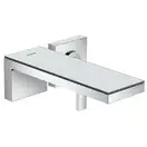 Axor MyEdition 221 Смеситель для умывальника, хром (47062000)