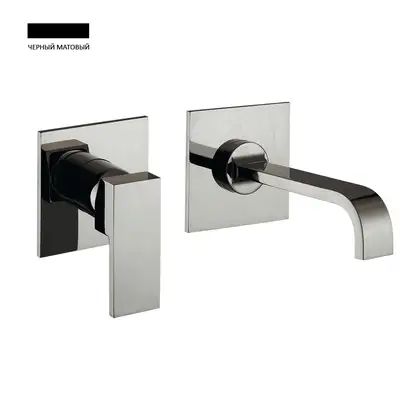 Змішувач для умивальника Giulini Pablolux настінний, чорний матовий (9820-B3NO)