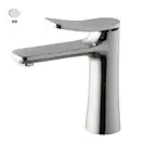 Fima Carlo Змішувач для умивальника Fima Flo, білий матовий (F3801BS)
