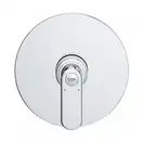 Змішувач для душу Grohe Veris, хром (19367000)