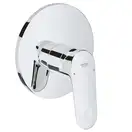 Змішувач для душу Grohe Europlus, комплект верхньої монтажної частини для 35501000, хром (19537002)