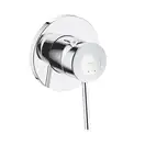 Grohe BauClassic Смеситель для душа, хром (29048000)