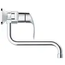 Кухонний змішувач для мийки GROHE Eurosmart (32224002)