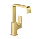 Змішувач для умивальника Hansgrohe Metropol 230 із зливним клапаном Push-Open, золото (32511990)