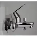 Grohe Eurosmart Cosmopolitan Смеситель для ванны, хром (32831000)