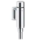 Змивний пристрій для пісуара GROHE Rondo (37339000)