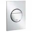 Панель змиву для унітазу GROHE Nova Cosmopolitan S (37601000)