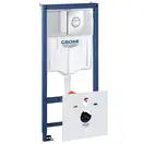 Система інсталяції GROHE Rapid SL (38813001)