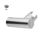 Тримач душу Fima Carlo, brushed nickel (F2093SN)