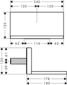 Вилив каскадний Axor SHOWERSOLUTIONS 240х120, Сhrome (10942000)