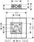 Верхній душ Axor ShowerSolutions 300х300 2jet, хром (35321000)