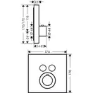 Термостат для душу Axor ShowerSelect square, 2 споживача, прихованого монтажу, Matt Black (36715670)