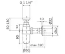 Сифон GRB Hydro (00030001)