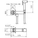 GRB Intimixer Гігієнічний душ, білий матовий (08225101)
