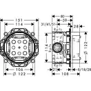 Hansgrohe iBox universal Прихована частина (01800180)