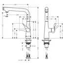 Hansgrohe Metris Select 260 Смеситель для кухни, хром (14847000)