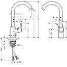 Змішувач для кухні Hansgrohe Talis S2 Variarc, хром (14870000)
