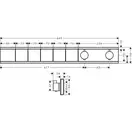 Термостат Hansgrohe RainSelect (15384000)