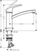 Набір змішувачів для ванни Hansgrohe EcoSmart Logis / Focus 100 (71104 + 7140 + 31806 + 26534400), хром (20200012)