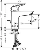 Набір змішувачів для ванни Hansgrohe EcoSmart Logis / Focus 100 (71104 + 7140 + 31806 + 26534400), хром (20200012)
