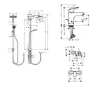 Набір змішувачів для душу Hansgrohe EcoSmart Logis 100 / Crometta Reno (20200014)