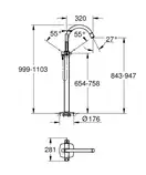 Grohe Grandera Підлоговий змішувач для ванни, хром (23318000)