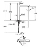 Змішувач для умивальника Grohe Lineare XL-Size, хром (23405001)