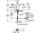 Grohe EuroCube Joy Змішувач для умивальника S-Size, хром (23656000)
