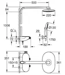 Душова система Grohe Rainshower Smartcontrol 360 Mono (26361000)