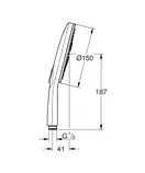 Ручний душ, 3 режими струменя Grohe Rainshower SmartActive (26553000)