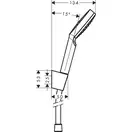 Hansgrohe Crometta 1jet 160 Душевой набор, белый/хром (26567400)