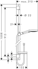 Душовий набір Hansgrohe Raindance Select S 120/90 Unica`S Puro 90, Chrome (26631000)