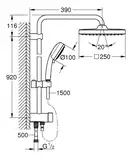 Душова система із перемикачем Grohe New Tempesta Cosmop. System (26694000)