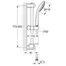 Душовий гарнітур, 3 види струменів GROHE Euphoria 110 Massage (27226001)