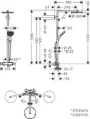 Hansgrohe Raindance S 240 Душевая система, мат. белый (27633700)