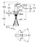 Grohe Eurosmart New Змішувач для кухні, хром (30305001)