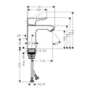 Hansgrohe Mertis 110 Смеситель для раковины, хром (31080000)