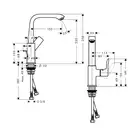 Hansgrohe Metris 230 Смеситель для умывальника, хром (31087000)