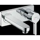 Змішувач для умивальника Hansgrohe Metris S (31162000)