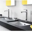 Змішувач для умивальника Hansgrohe Metris з донним клапаном, хром (31183000)