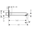 Вилив для ванни Hansgrohe Metris (31494000)