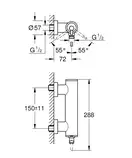 Змішувач для душа Grohe Atrio (32650AL3)