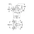 Grohe Eurosmart Cosmopolitan Смеситель для ванны, хром (32831000)